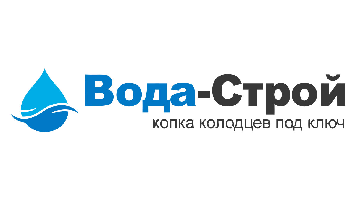 Септик для частного дома в Нижнем Ломове и Пензенской области – Цена от  28000 руб. | Купить септик для канализации в частном доме с установкой под  ключ